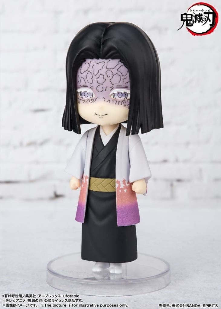 Bandai figure Figuarts mini Demon Slayer Kimetsu no Yaiba