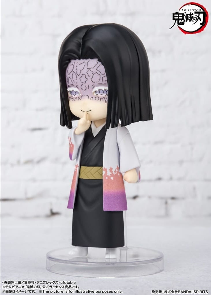 Bandai figure Figuarts mini Demon Slayer Kimetsu no Yaiba