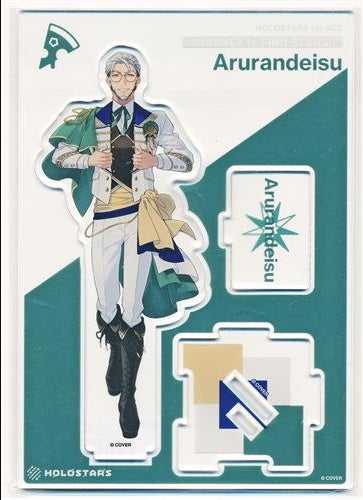 hololive Holostars 1st ACT Acrylic Stand Arurandeisu