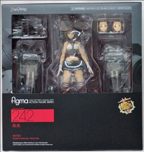 Max Factory figma 242 Kantai Collection -KanColle- Mutsu Figure Max Factory