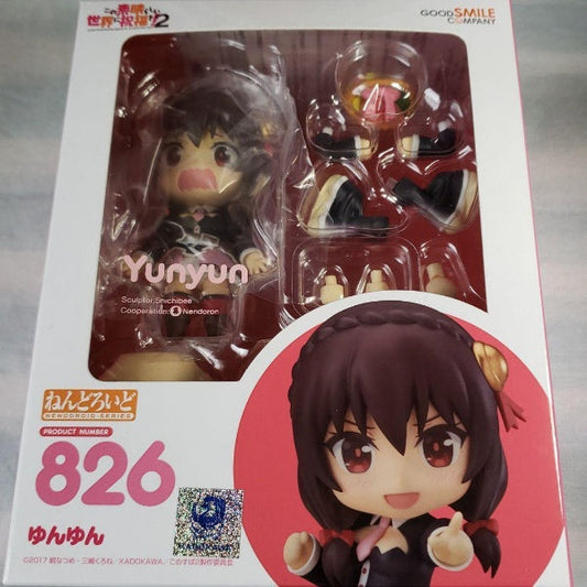 Nendoroid KonoSuba 2 Yunyun Figure #826 Good Smile Company