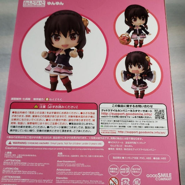 Nendoroid KonoSuba 2 Yunyun Figure #826 Good Smile Company