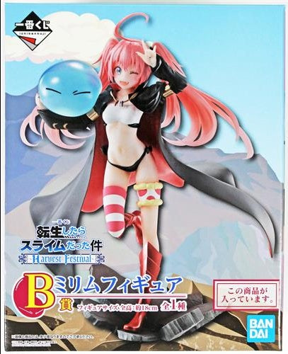 BANDAI SPIRITS ichiban kuji That Time I Got Reincarnated as a Slime Harvest Festival B Prize Milim Figure Milim Naa
