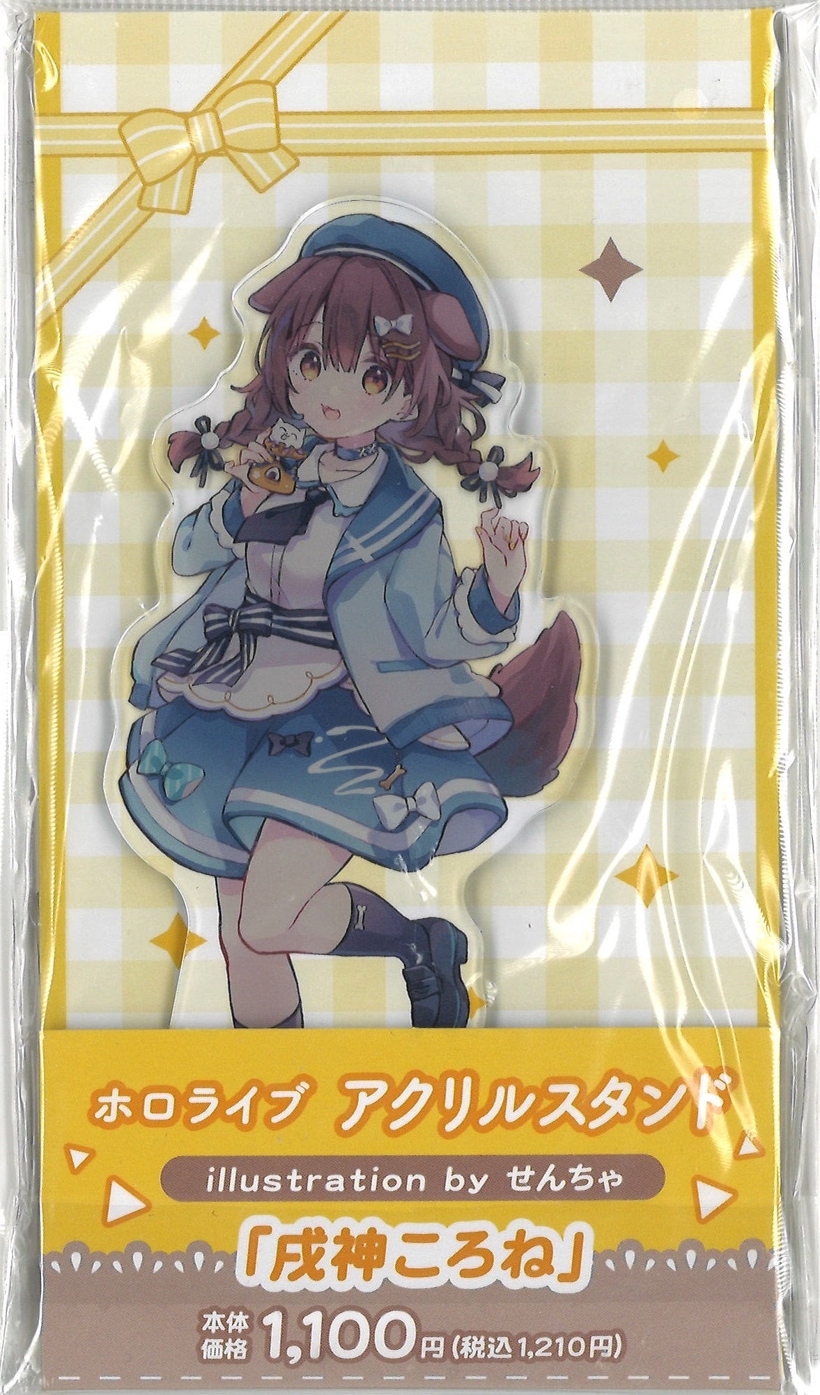 FamilyMart hololive Original Acrylic Stand Illustration by Sencha Korone Inugami