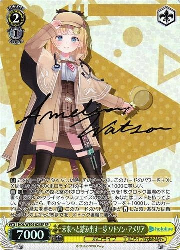 hololive hololive Production Vol.2 Step into the future Watson Amelia Sign HOL/W104-024SP SP