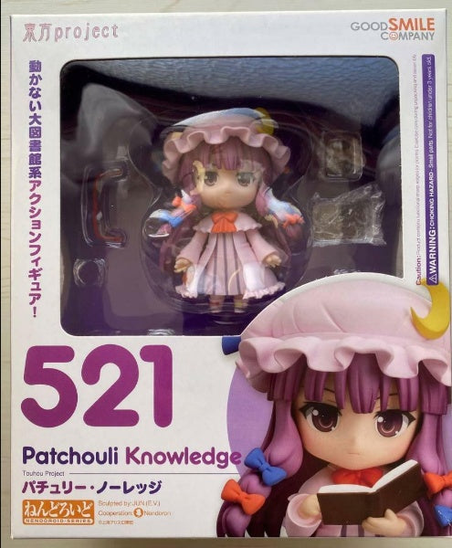 Nendoroid Touhou Project Patchouli Knowledge Figure #521 Good Smile Company