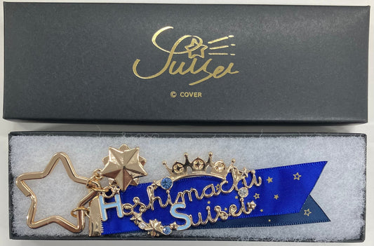 hololive hololive Birthday 3rd Anniversary Hoshimachi Suisei Motif Metal Keychain Hoshimachi Suisei