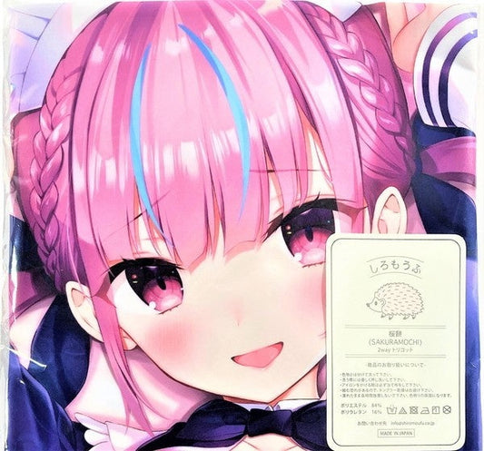 Yota Amato Hololive VTuber Aqua Minato Dakimakura Cover Pillow Case Shiromofu Sakura Mochi Bacharu Youtuber My Wife Hololive