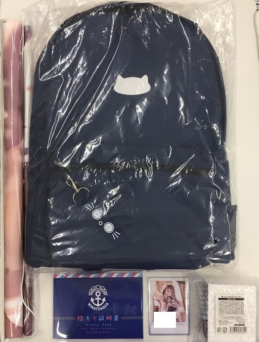 hololive hololive 5th Anniversary Full Set Limited Quantity Ver. Minato Aqua