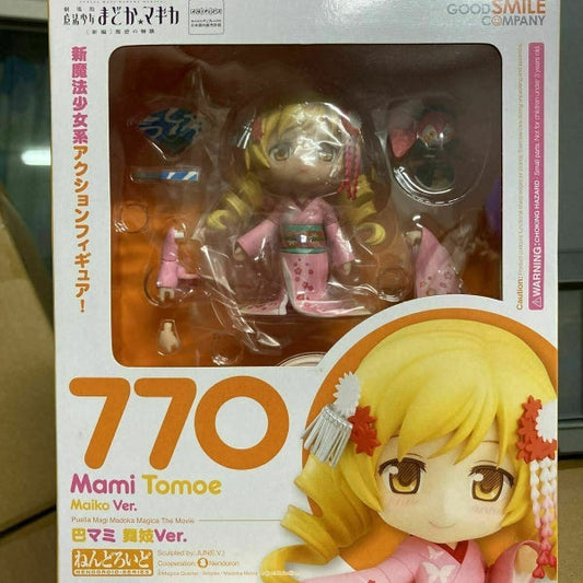 Nendoroid The Movie version Magical Girl Madoka Magica Tomoe Mami Figure Maiko
