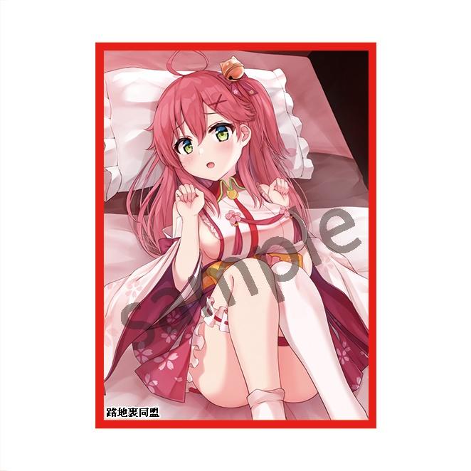 hololive Sakura Miko Sleeve Regular size W67mm×H92mm 60sheets