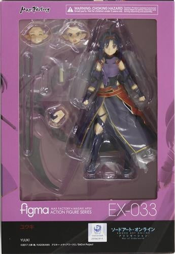 Max Factory figma EX-033 Sword Art Online Alicization War of Underworld Yuuki Resale GOODSMILE ONLINE SHOP Limited Figure Max Factory