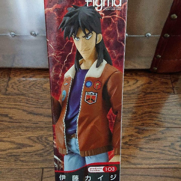 figma Burai Kaiji Ultimate Survivor Kaiji Itou Figure #103 Max Factory