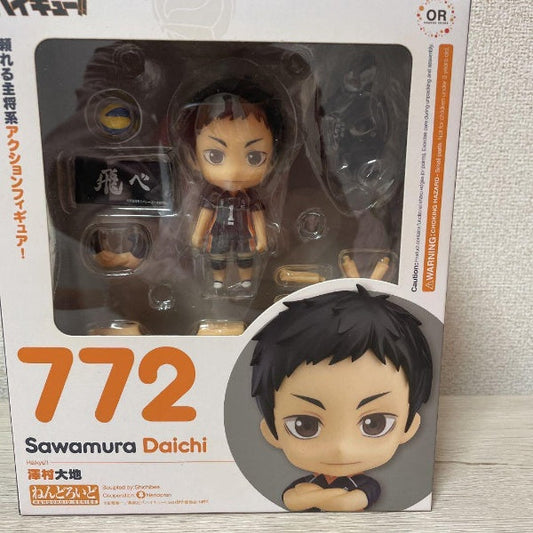 Nendoroid Haikyuu Daichi Sawamura Figure #772 Orange Rouge