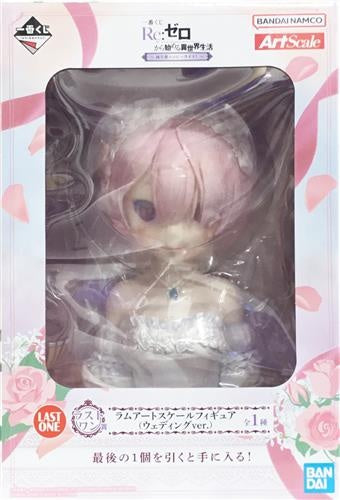 BANDAI SPIRITS ichiban kuji Re Life in a Different World from Zero Horo-Ama Happy Life Last One Prize Double Chance Campaign Ram Art Scale Figure Wedding Ver
