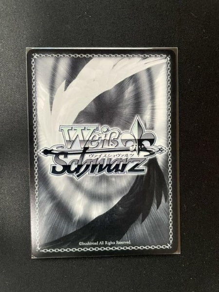 Signed Weiss Schwarz Hololive Haato Akai Card HOL/W91-074SSP SSP FOIL Japan