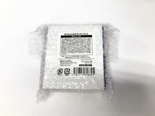 hololive hololive 5th Anniversary Akutan and Matching Necklace Minato Aqua