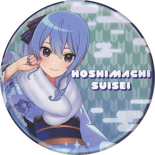 Chugai Mining Badges and Pins Hoshimachi Suisei Vtuber Hololive x Tokyo Skytree Town Trading Can Badges Best Dress