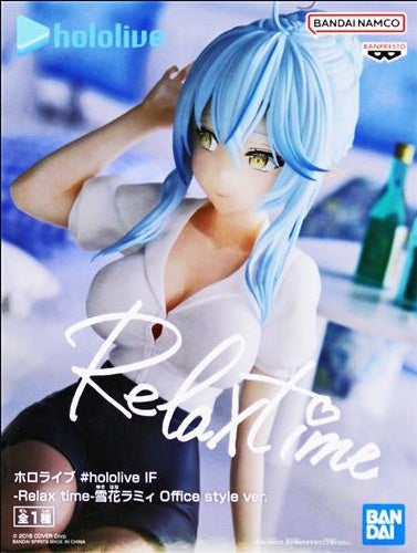 Banpresto hololive hololive IF -Relax time- Lamy Yukihana Office style ver
