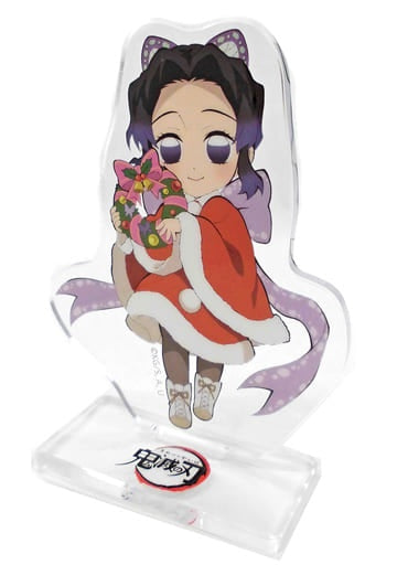Shinobu Kochou Demon Slayer Kimetsu no Yaiba x ufotable cafe Christmas Event 2020 Random Acrylic Stand Group B