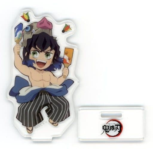 Inosuke Hashibira Demon Slayer Kimetsu no Yaiba x ufotable cafe New Year Event 2021 Random Acrylic Stand