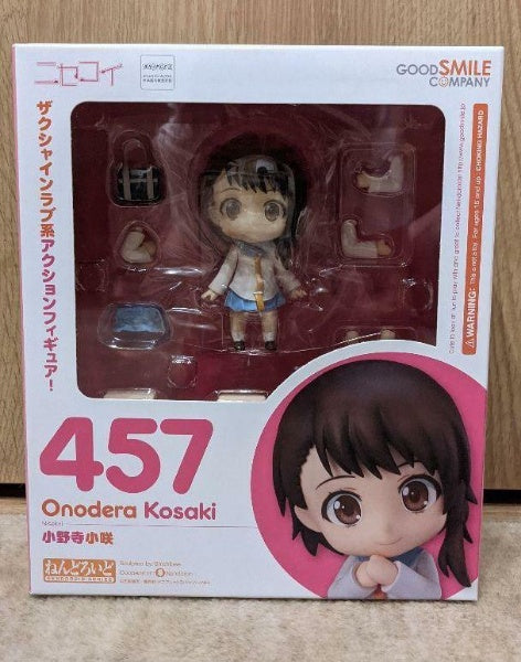 Nendoroid 457 Nisekoi Onodera Kosaki Anime Action Figure Good Smile Company