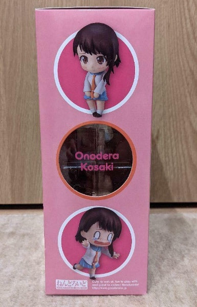 Nendoroid 457 Nisekoi Onodera Kosaki Anime Action Figure Good Smile Company