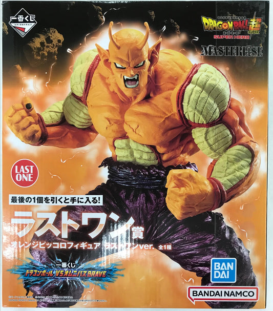BANDAI SPIRITS ichiban kuji Dragon Ball VS Omnibus BRAVE Last One Prize Double Chance Campaign Orange Piccolo Figure Last One ver