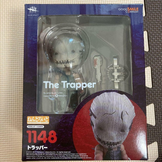Nendoroid Dead By Daylight Trapper Figure #1148 Good Smile Company Japan