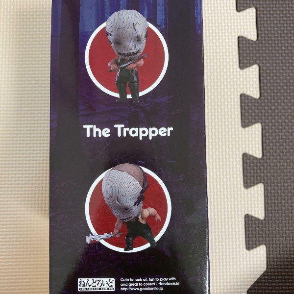Nendoroid Dead By Daylight Trapper Figure #1148 Good Smile Company Japan