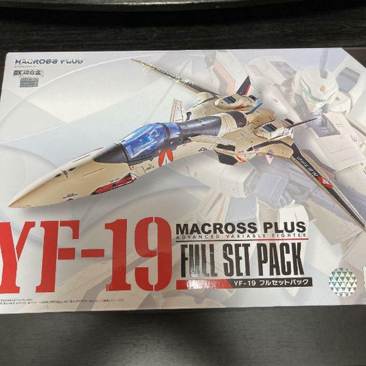BANDAI DX Chogokin Macross Plus YF-19 Full Set Pack Figure