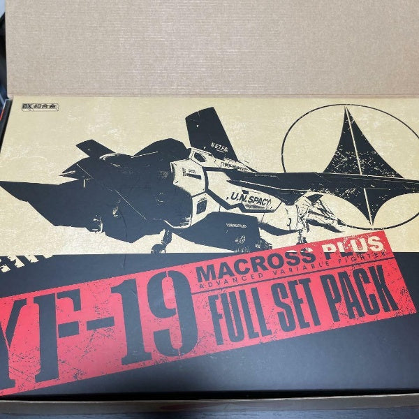 BANDAI DX Chogokin Macross Plus YF-19 Full Set Pack Figure