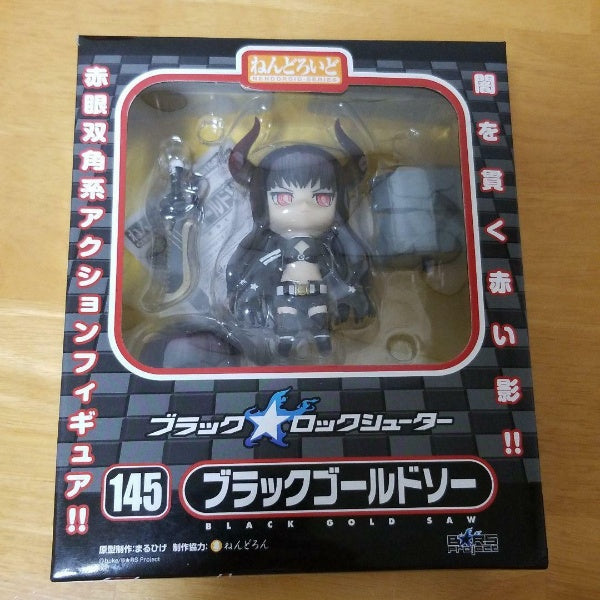 Nendoroid BLACK ROCK SHOOTER Black Gold Saw TV ANIMATION Ver. Figure #145