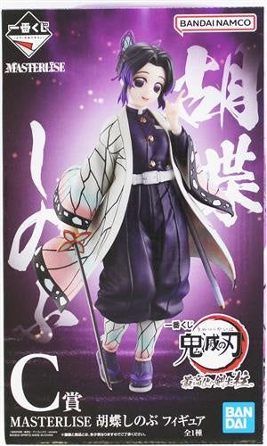BANDAI SPIRITS ichiban kuji Demon Slayer: Kimetsu no Yaiba Highest Rank Swordsman Pillar C Prize MASTERLISE Kocho Shinobu Figure