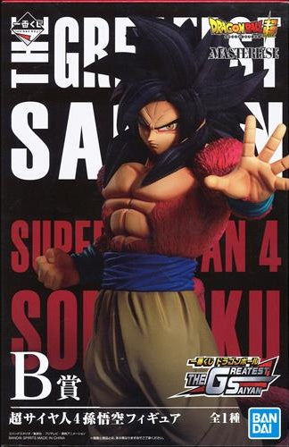 BANDAI SPIRITS ichiban kuji Dragon Ball THE GREATEST SAIYAN B Prize Super Saiyan 4 Son Goku Figure