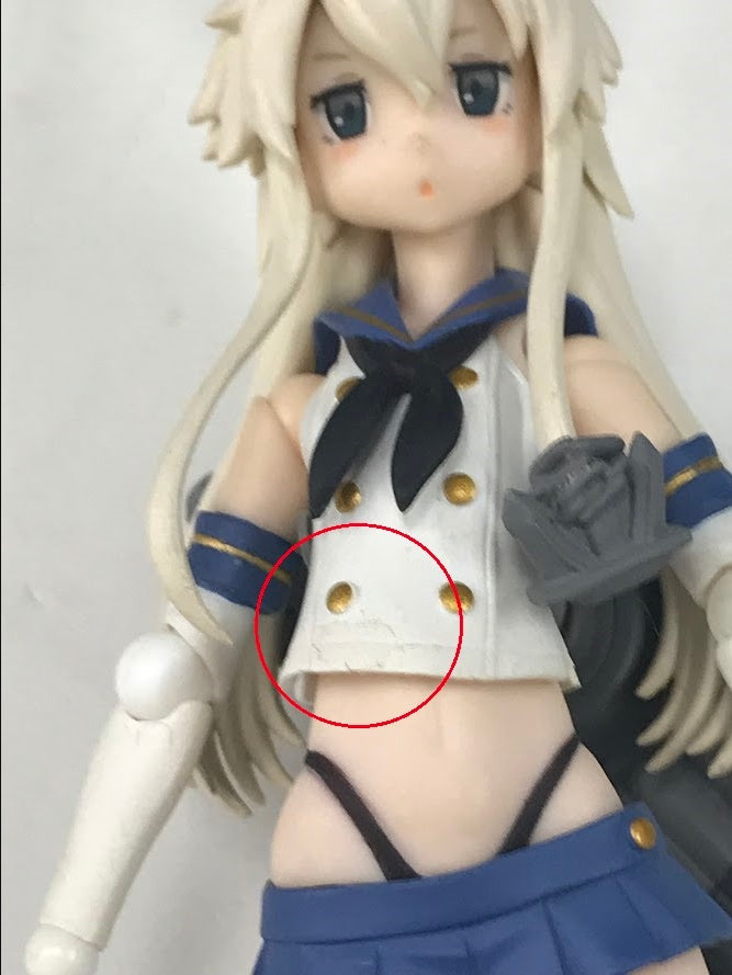 Max Factory figma 214 Kantai Collection -KanColle- Shimakaze Figure Max Factory