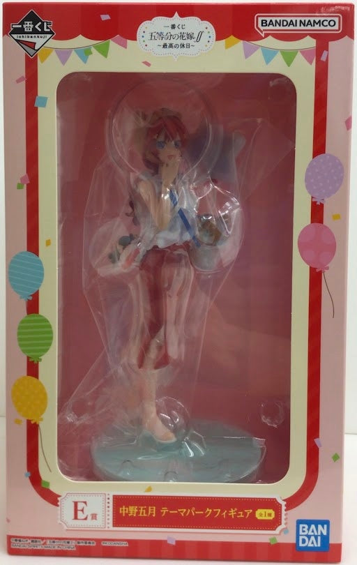 BANDAI SPIRITS ichiban kuji The Quintessential Quintuplets Best Holiday E Award Satsuki Nakano Theme Park Figure