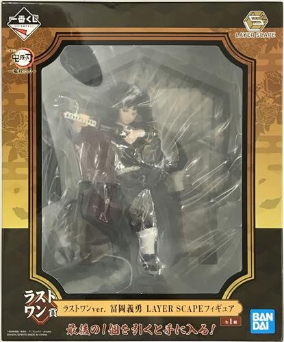 BANDAI SPIRITS Ichiban Kuji Demon Slayer Kimetsu no Yaiba Demon Killing Will Last One Award Last One ver. Yoshiyuki Tomioka LAYER SCAPE Figure