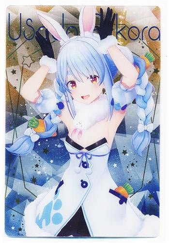 Bandai Hololive Wafer Usada Pekora