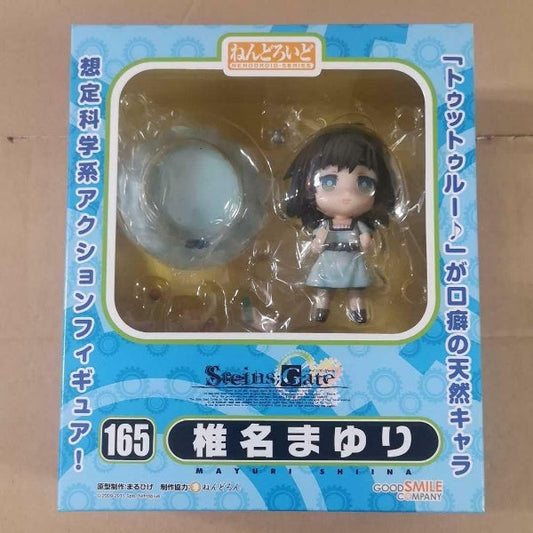 Nendoroid Steins;Gate Mayuri Shiina Figure #165 Good Smile Company Japan