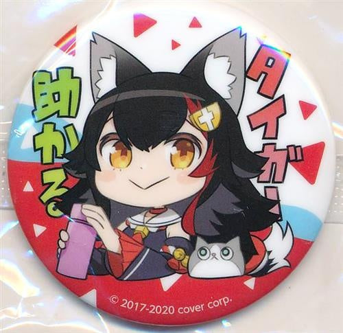 Bushiroad Creative Hololive Capsule Can Badge Okami Mio