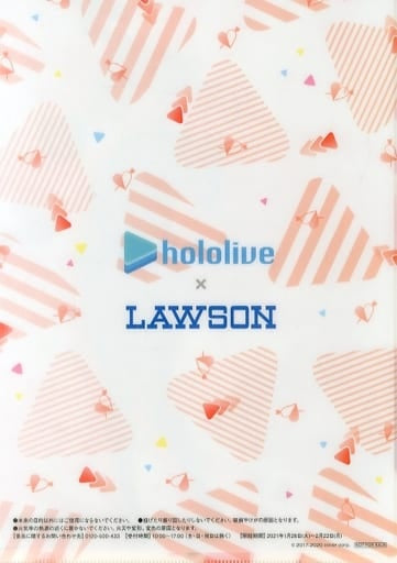 Clear File Houshou Marine Original A4 Clear File Virtual YouTuber Hololive x Lawson Target Product Purchase Bonus