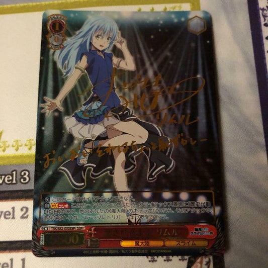 Signed Weiss Schwarz TenSura Rimuru Card TSK/S82-030SSP SSP FOIL Japan Import