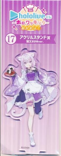 Double Culture Partners hololive Lottery Holo Cooking Refill Acrylic Stand Award Acrylic Stand Nekomata Okayu Ver