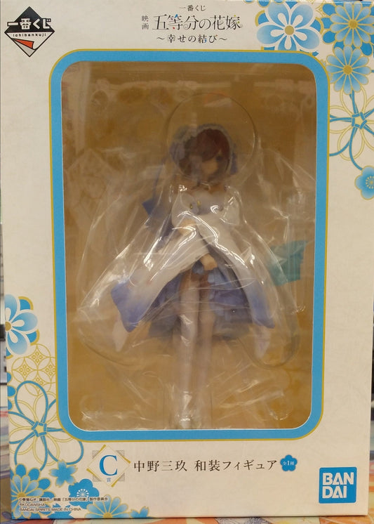 BANDAI SPIRITS ichiban kuji movie The Quintessential Quintuplets: A knot of happiness C Prize Miku Nakano Japanese-style figure