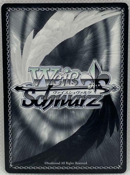 Signed Weiss Schwarz Gurren Lagann Kamina GL/S52-002SP SP Card FOIL Japan Import