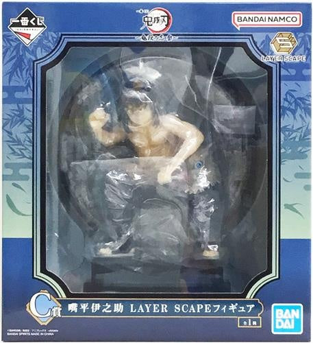 BANDAI SPIRITS ichiban kuji Demon Slayer: Kimetsu no Yaiba Demon Slayer's Will C Prize Inosuke Tsukihira LAYER SCAPE Figure