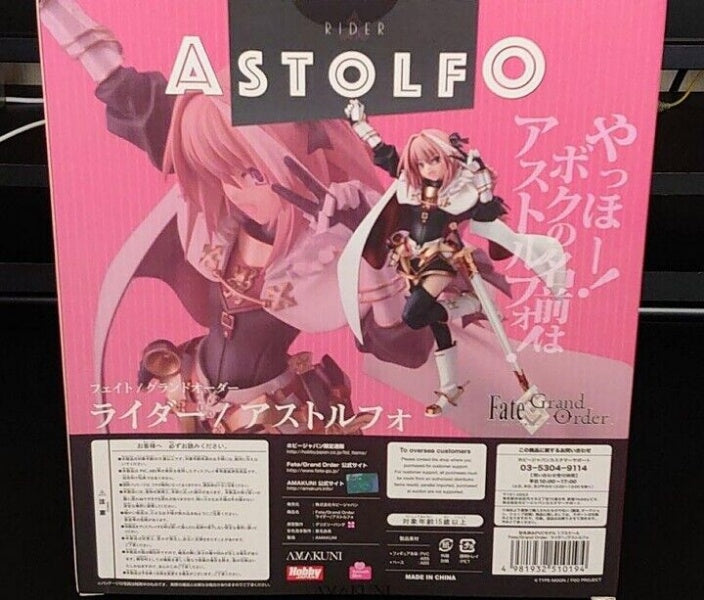 Hobby JAPAN AMAKUNI Rider Astolfo 1/7 Scale PVC Figure Fate/Grand Order Japan