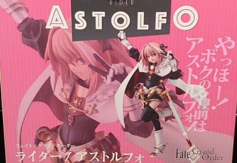 Hobby JAPAN AMAKUNI Rider Astolfo 1/7 Scale PVC Figure Fate/Grand Order Japan