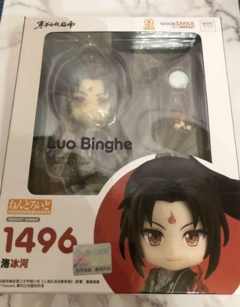 Nendoroid Scumbag System Chuan Shu Zijiu Zhinan Luo Binghe Figure Good Smile